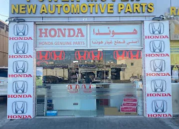HONDA PARTS POWER MOVER MAIN-M7