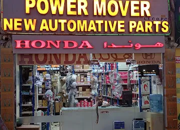HONDA PARTS POWER MOVER NEW AUTO BR. MUSSAFAH.M5