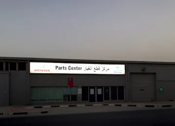 Honda Sheikh Zayed Road Parts Store - Trading Enterprises