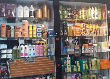 Honey Dynamic Cosmetics Trading L.L.C