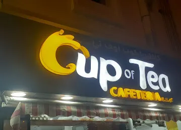 Honey عسل