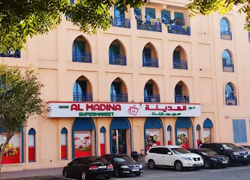 Hoor Al Madina Supermarket