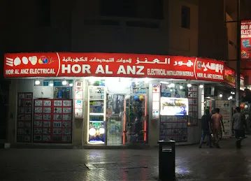 HOR AL ANZ ELECTRICAL INSTALLATION MATERIALS