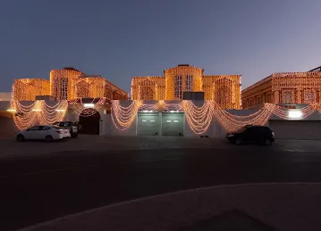 Hor Al Anz, Roundabout 2