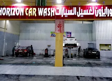 HORIZON CAR WASH L.L.C