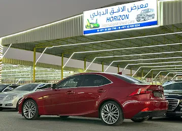 Horizon International Showroom fze