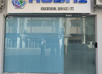 Hosni Educational Services Est.