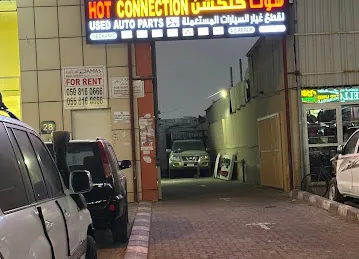 HOT CONNECTION USED AUTOMOTIVE PARTS