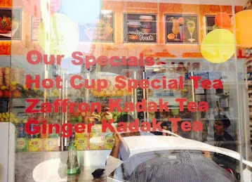 Hot Cup Cafe