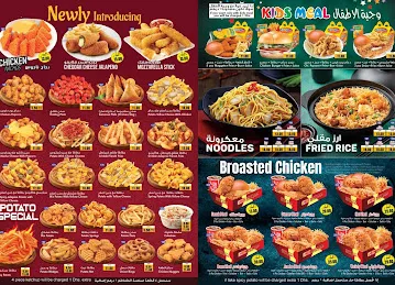 Hot Fried Chicken