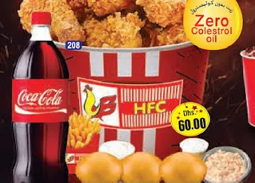 Hot Fried Chicken Dibba Branch
