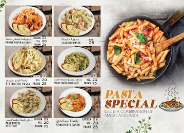 Hot Grill Restaurant & cafeteria