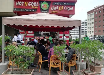 Hot n Cool Corner Cafeteria, Oudmetha