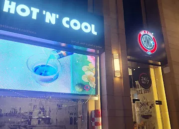 HOT N COOL RESTAURANT - GOLD SOUK EXTENSION