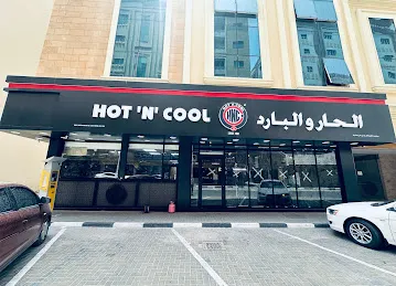 Hot N Cool Restaurant Muweilah