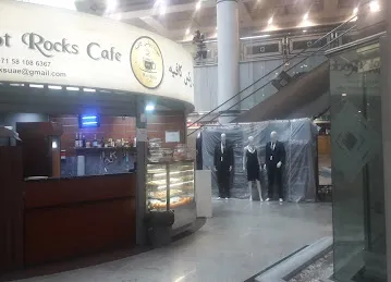 HOT ROCKS CAFE