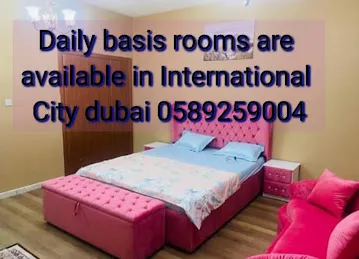 Hotel rooms in International City dubai