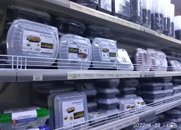 Hotpack Global Branch Deira - هوت باك فرع البيع دبي