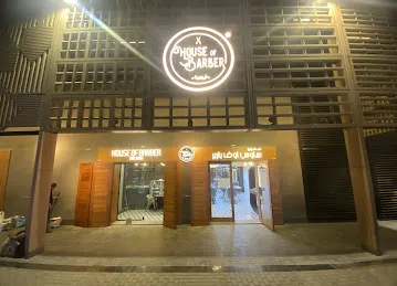 House of Barber Salon Al Falah street