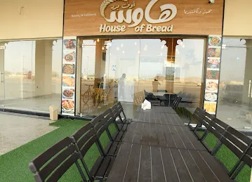 House of Bread