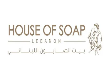 House of Soap Lebanon Dalma Mall - بيت الصابون اللبناني دلما مول