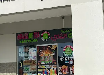 House of Tea Cafeteria