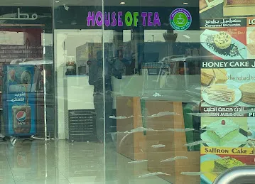 House of Tea Cafeteria