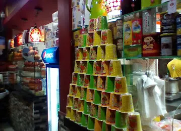 House of Tea Cafeteria -بيت الشاي