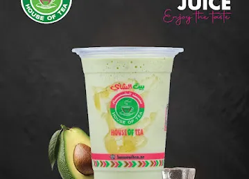 House of Tea Cafeteria - كافتيريا بيت الشاي