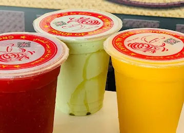 House Of Tea Golden بيت الشاي الذهبي