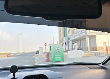 House Of Tea Golden بيت الشاي الذهبي