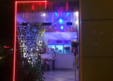House Parties بيت الحفلات