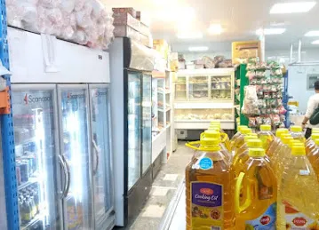 HRC FOODSTUFF TRADING