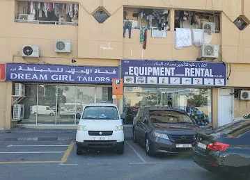 Hrk for equipment