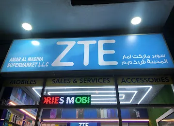 HS Mobile Shop