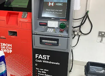 HSBC ATM