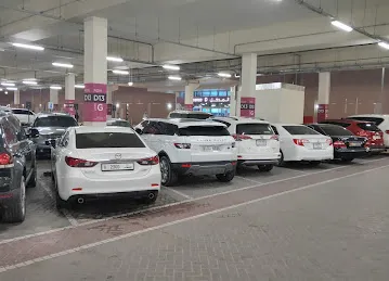 HSBC ATM - Ajman City Centre