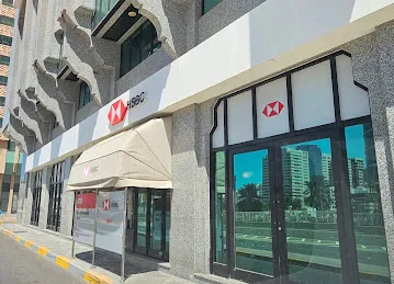 HSBC ATM - Cash Deposit