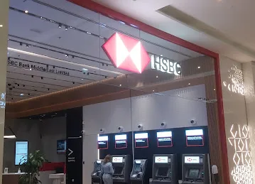 HSBC ATM - HSBC Festival City Mall