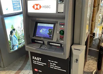 HSBC ATM - Ibn Battuta Mall