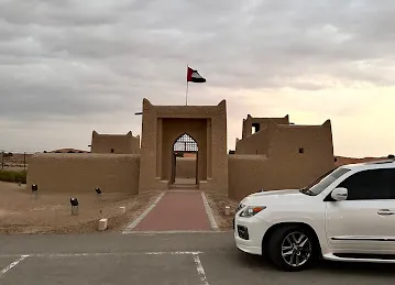حصن الظريف الشامسي