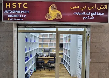 HSTC AUTO SPARE PARTS TRADING L.L.C