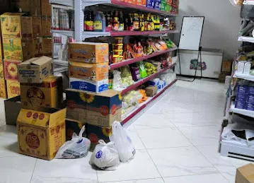 欢 乐 送 Happy Foodstuff Trading & Delivery