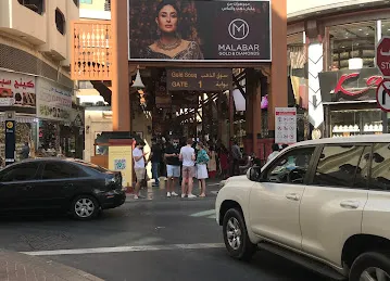 黄金街