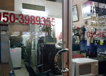 Huda Abddullah A/C & Electronics Repairing
