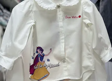 Hudaijan laundry