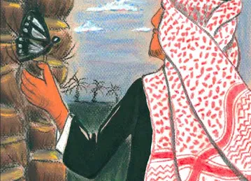 HUDHUD PUBLISHING & DISTRIBUTION - الهدهد للنشر والتوزيع