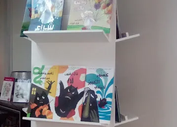 HUDHUD PUBLISHING & DISTRIBUTION - الهدهد للنشر والتوزيع