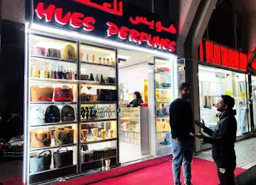 Hues Perfumes