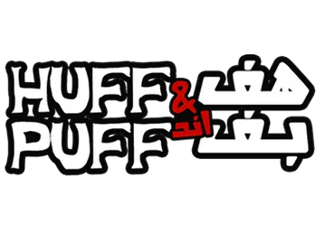 Huff & Puff Burger